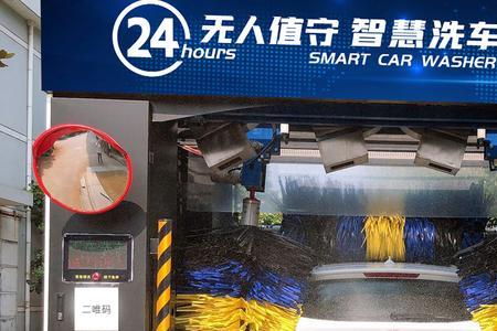 怎样清洗汽车水路
