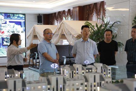 陕西天诚置业有限公司