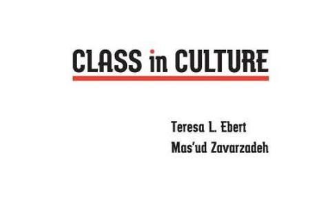 class in可以设置虚拟背景吗