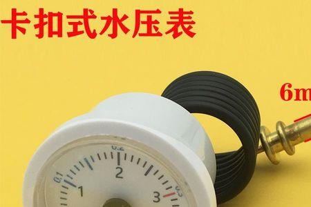 地暖不热压力表没压力怎么回事