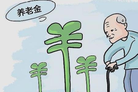 内蒙退休为什么没有取暖补贴