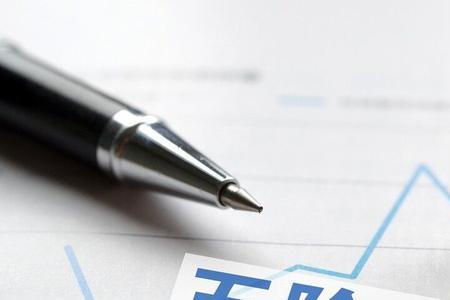 个体工商户可以交五险一金吗