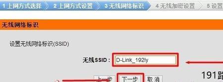 4g无线路由器ip地址是固定的吗