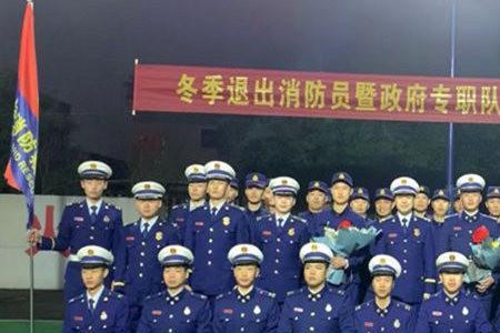 上海消防员专职和国家队区别