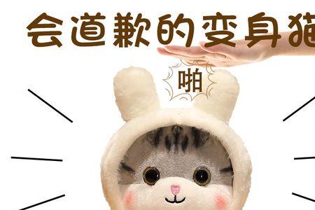 异地恋见面能带袋子吗