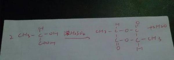 锌和浓硫酸反应离子方程式