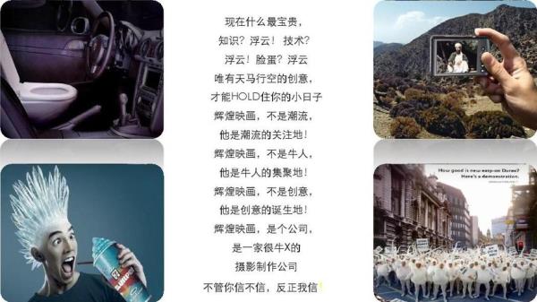 你信命吗反正我信了文案