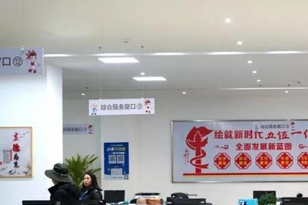 大理政务中心上班时间
