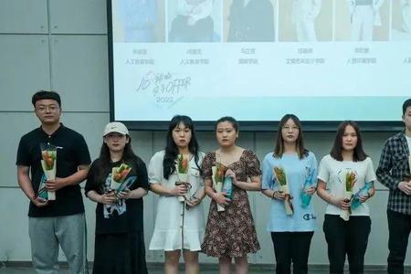 郑铁欧亚学院好就业吗