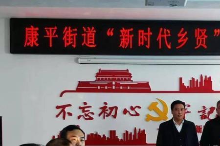 崇德向善，泽被桑梓什么意思