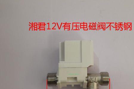 太阳能上水阀型号怎么看