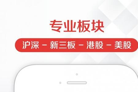 见微数据怎么注册