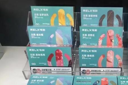 悦克5代有什么功能