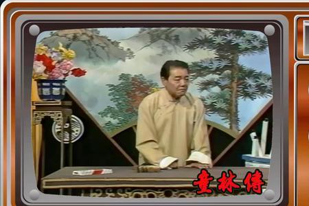童林武功大成时能超越他师爷吗