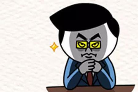 男孩说我缺心眼是什么意思