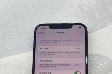 为什么苹果12只能扩容256g