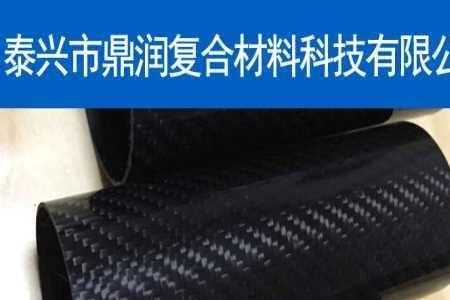 机盖改碳纤维还是玻璃纤维
