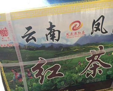 优质顺发和云南发有什么区别