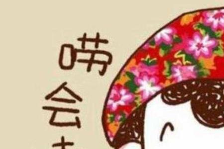 昆明有东北人么
