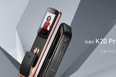 凯迪仕智能锁如何