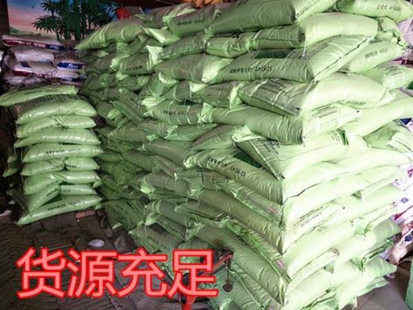 玉米底肥氮磷钾每100斤怎么搭配