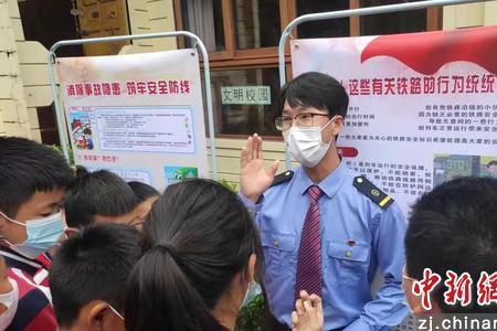 宁波车务段管辖的有哪些车站