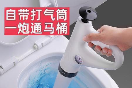 马桶栓怎么疏通马桶