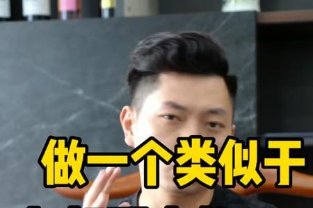 东郊到家2000拿下值不值