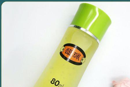 请问馥佩的化妆品怎么样