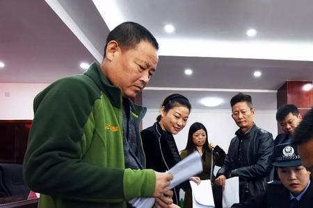 法院执行的工程款怎么交税