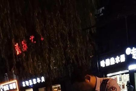 炸街车最怕什么