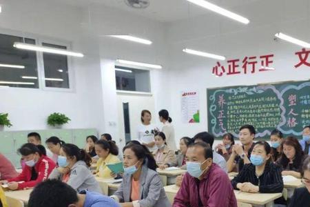 章丘鲁能实验小学怎么样