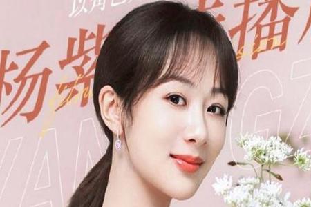 性格别是啥意思