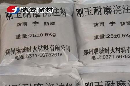 耐火材料有哪些用途呢