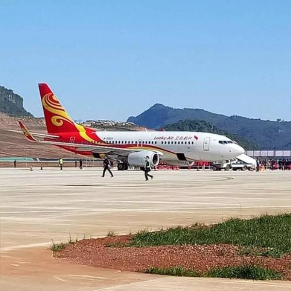临沧机场可以带化妆品吗