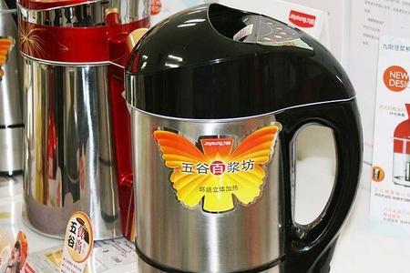 豆浆机通电后全灯闪烁嘀嘀叫