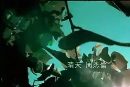 晴天是哪一年的歌