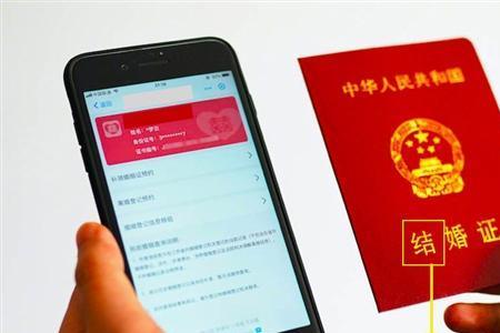 新证未满2年过户费比满2年贵多少