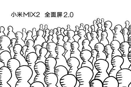 不把人放在眼里的意思