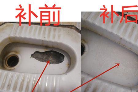 蹲便器掉了一个瓷片怎么办