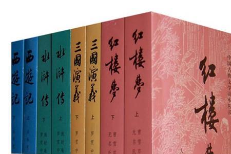 四大名橙