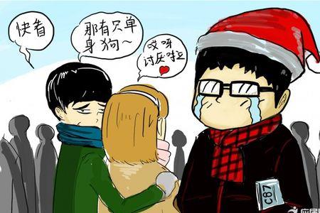 群主过七夕顺口溜