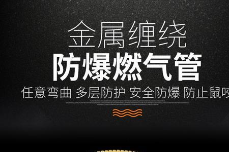 怎样分辨热水器的气管和冷热管