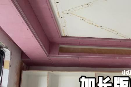 风管机出风口选择田字格还是