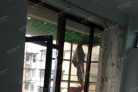 散盘房子什么意思