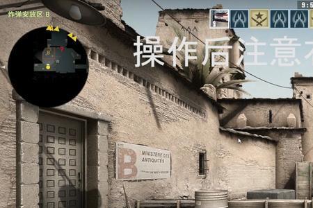 csgo画面定格卡死
