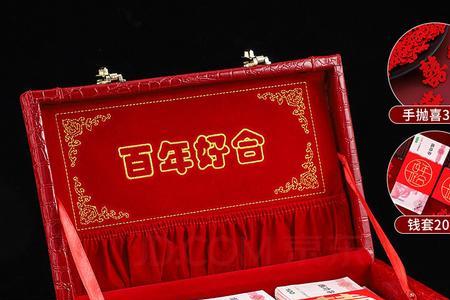 提亲和定亲需要隔多久