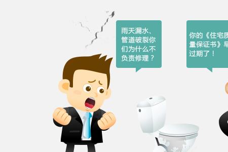 我们应该如何理解承诺