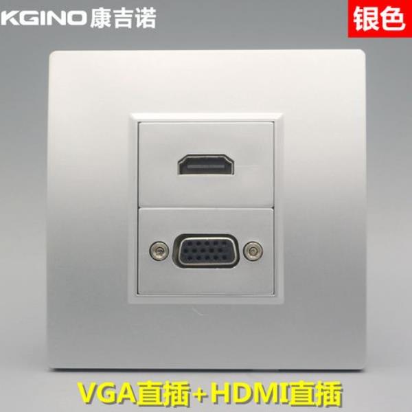 未预留投影仪的插座怎么装