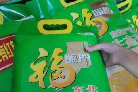 100克的大米大概有多重